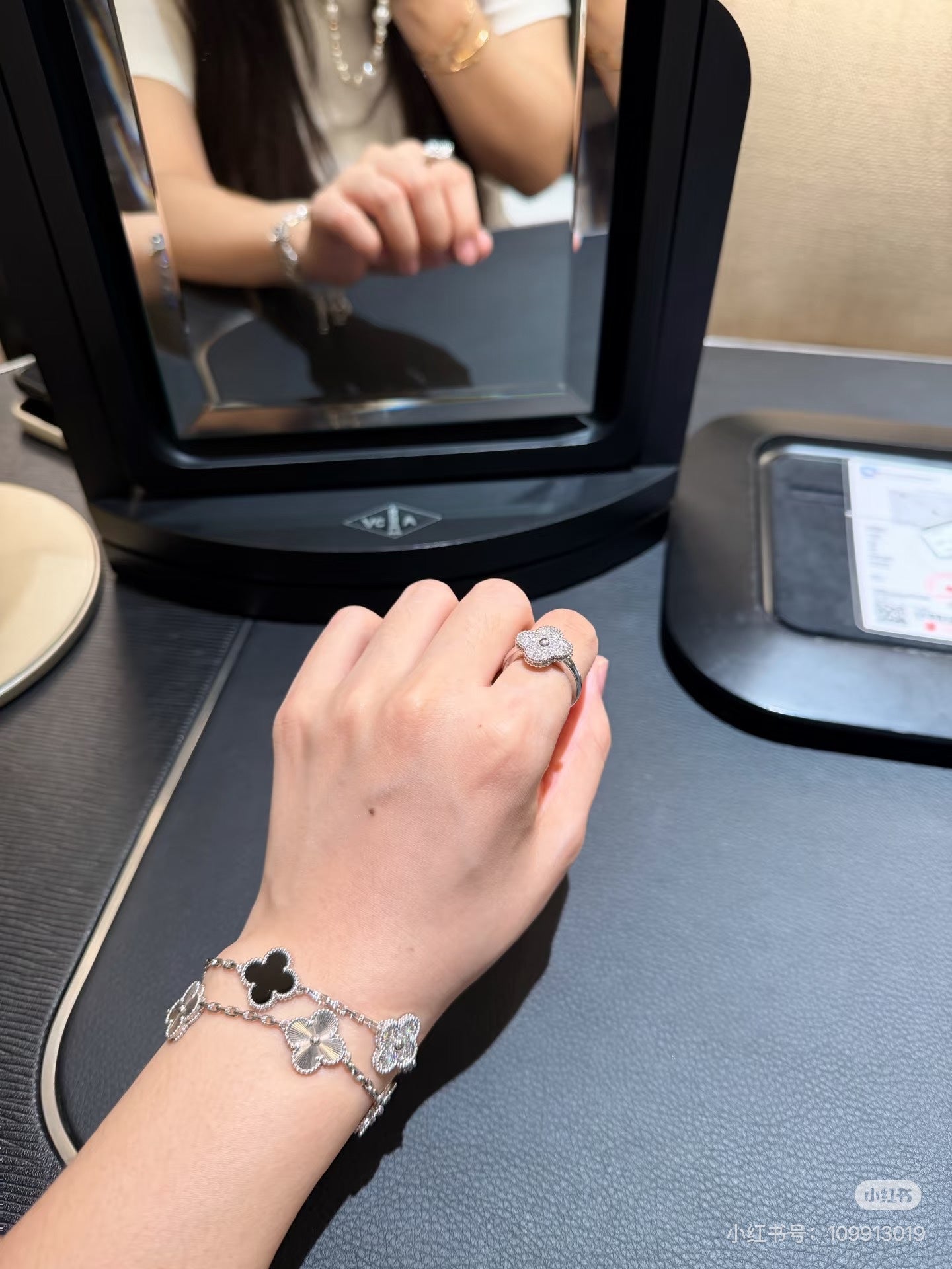 Van Cleef & Arpels Bracelet