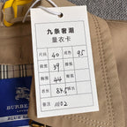 Burberry Trench coat