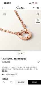 Cartier Rose gold Necklace