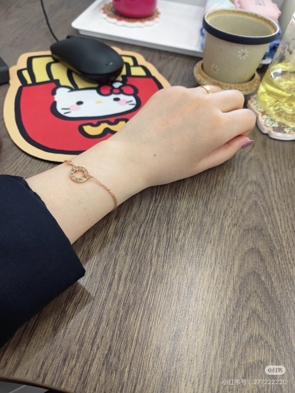 Cartier Rose gold Bracelet