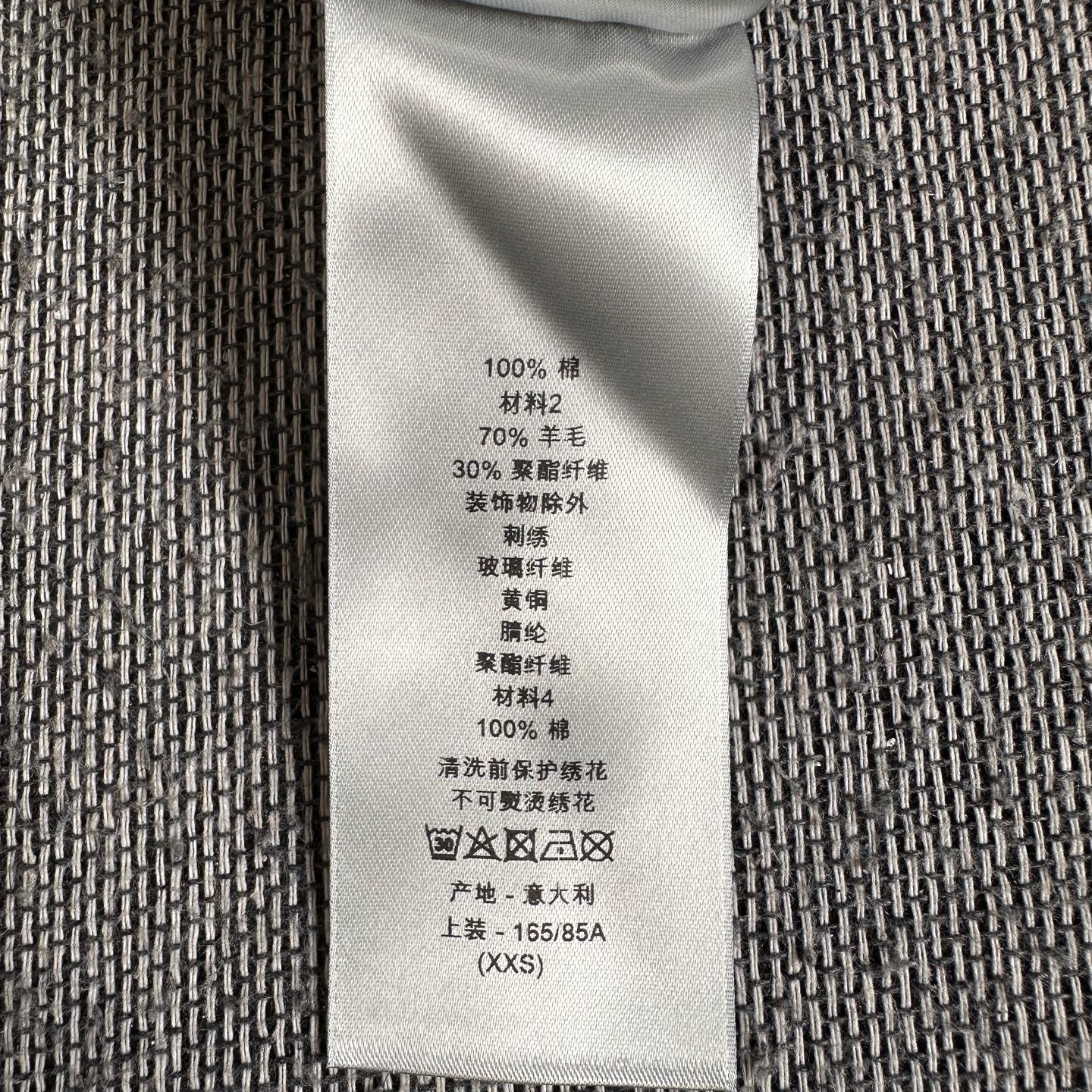 空白