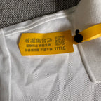 空白