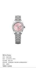 Rolex Women’s fashion diary style 28 millimeters m279384rbr-0003