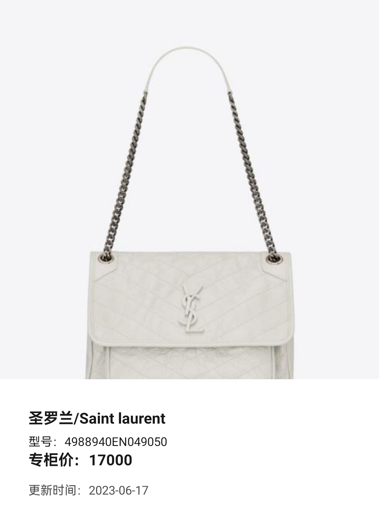 Saint laurent 4988940EN049050