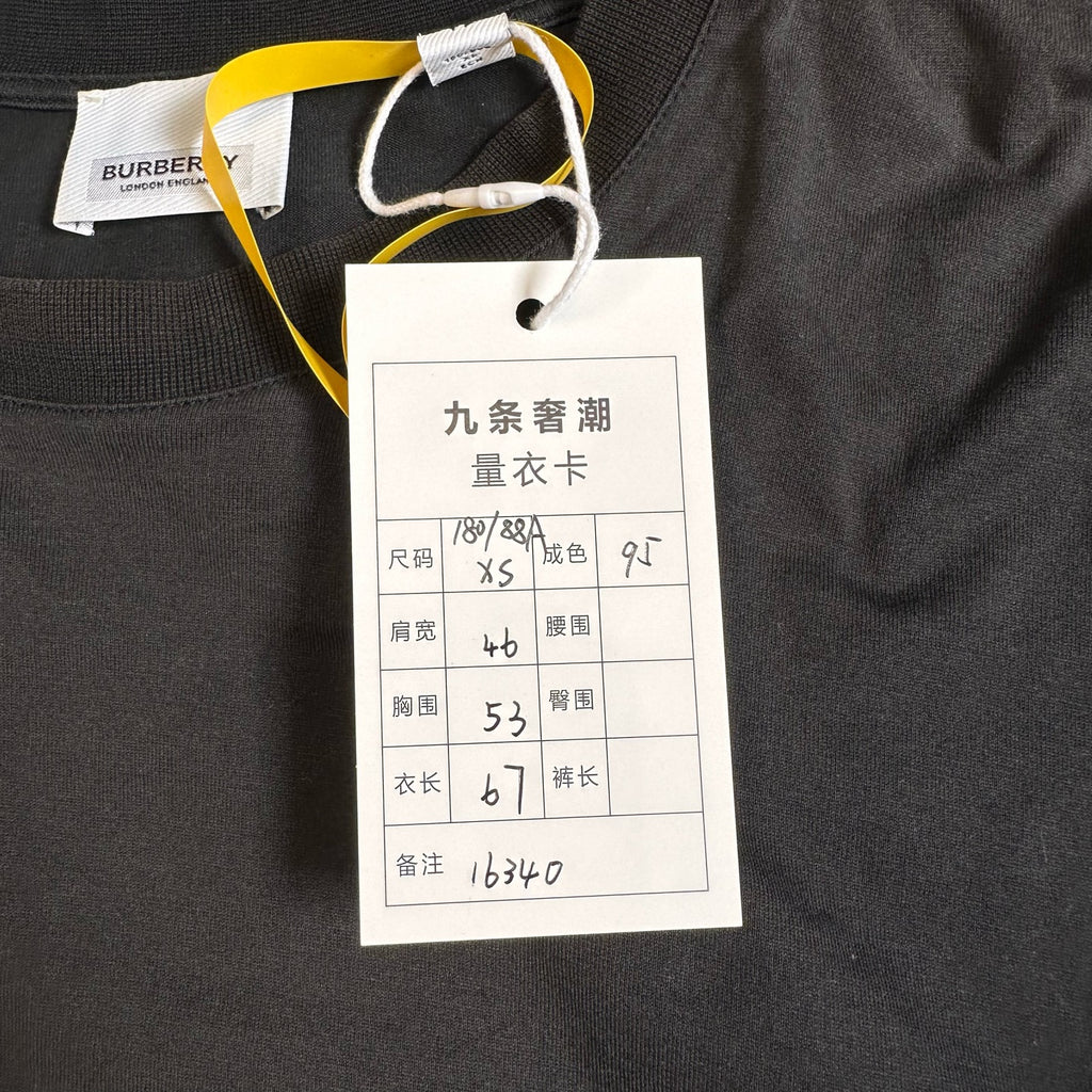 空白 Cotton Black T-shirt
