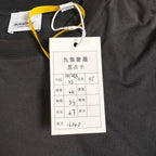 空白 Cotton Black T-shirt