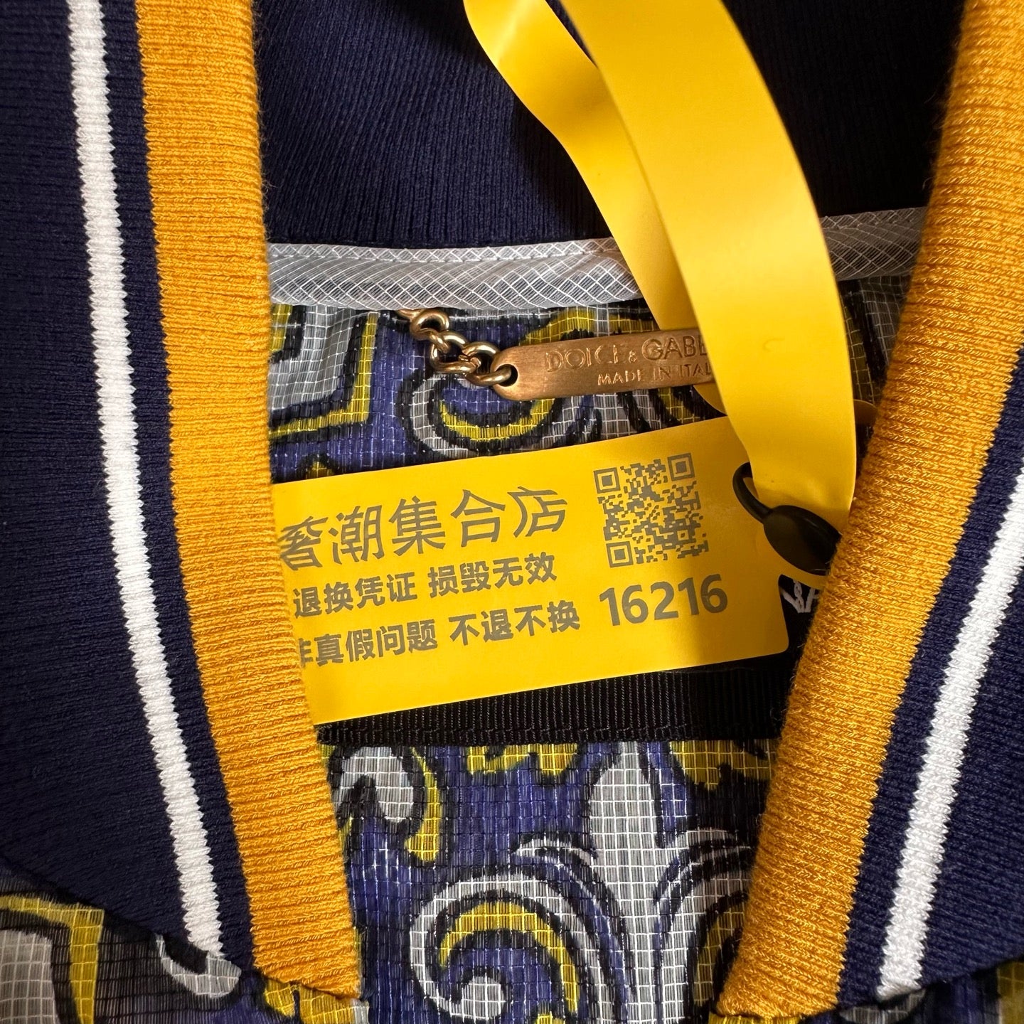 空白