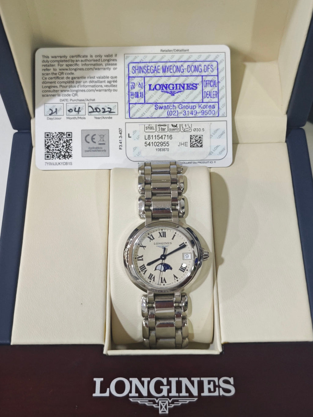 Longines Longines Heart Moon Collection Quartz watch 30.50mm L8.115.4.71.6