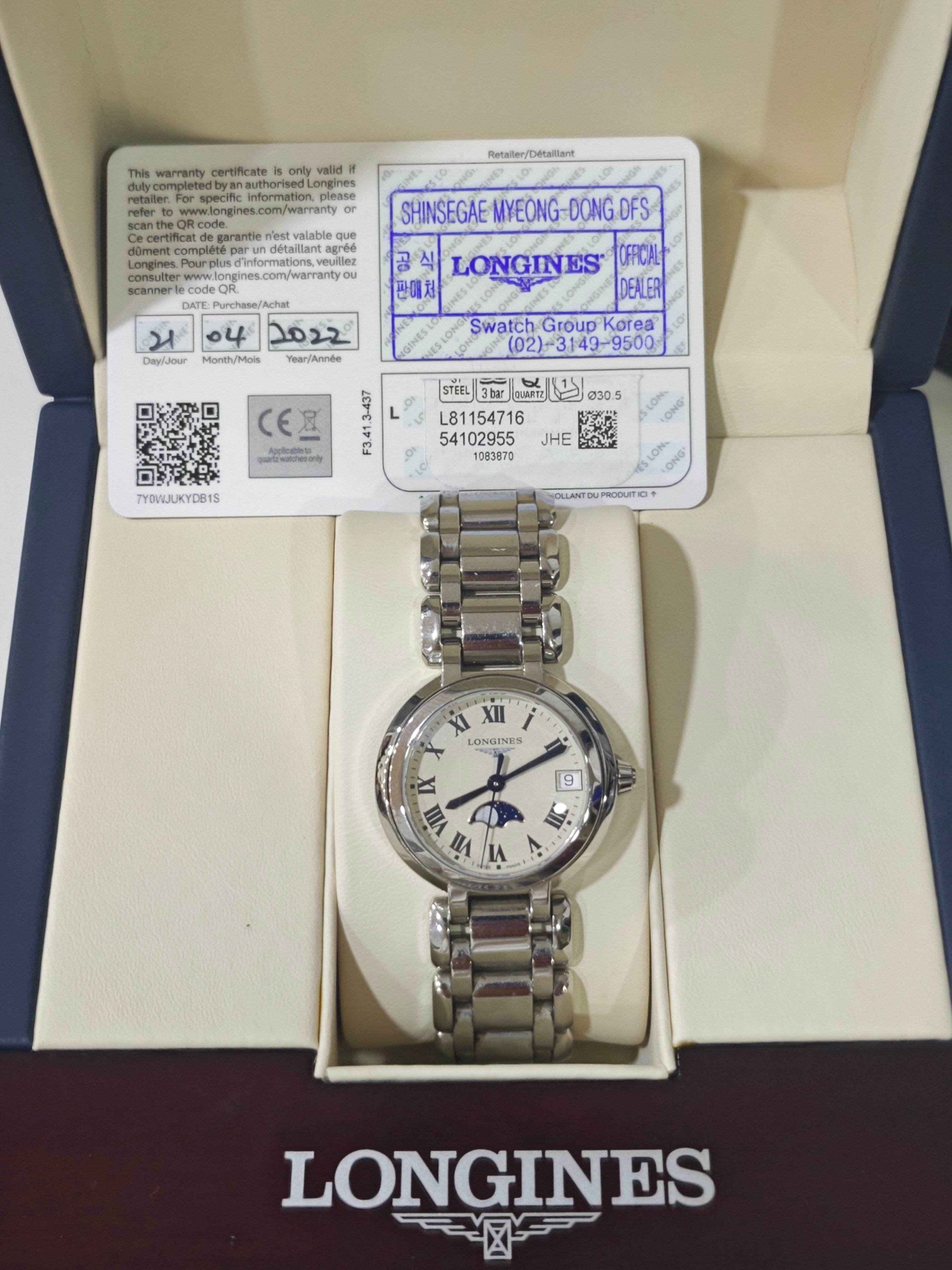 Longines Longines Heart Moon Collection Quartz watch 30.50mm L8.115.4.71.6