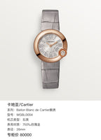 Cartier Ballon Blanc de Cartier watch 26mm WGBL0004
