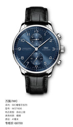 IWC IWC Portuguese Collection 41 millimeters IW371606