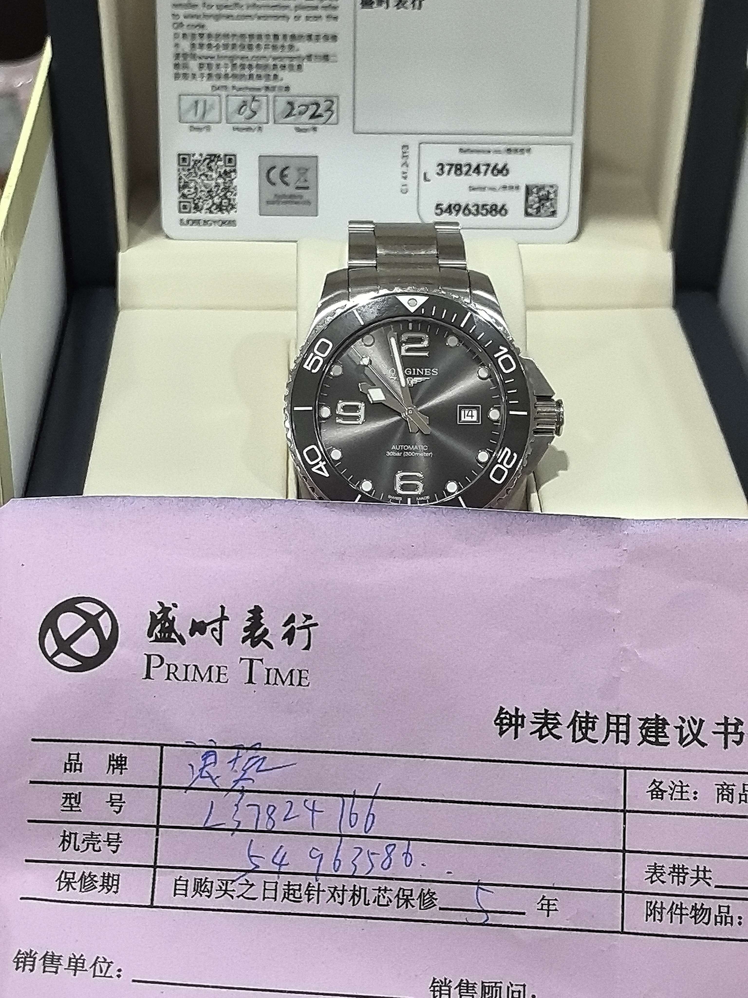 Longines Conquest Diving Series Mechanical watch 43.00mm L3.782.4.76.6