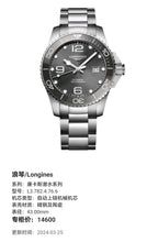 Longines Conquest Diving Series Mechanical watch 43.00mm L3.782.4.76.6
