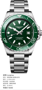 Longines Longines Conquest Diving Collection 42.00mm L3.788.4.06.6