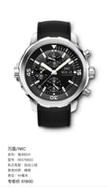 IWC Ocean Timepiece 44 millimeters IW376803
