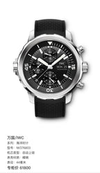 IWC Ocean Timepiece 44 millimeters IW376803