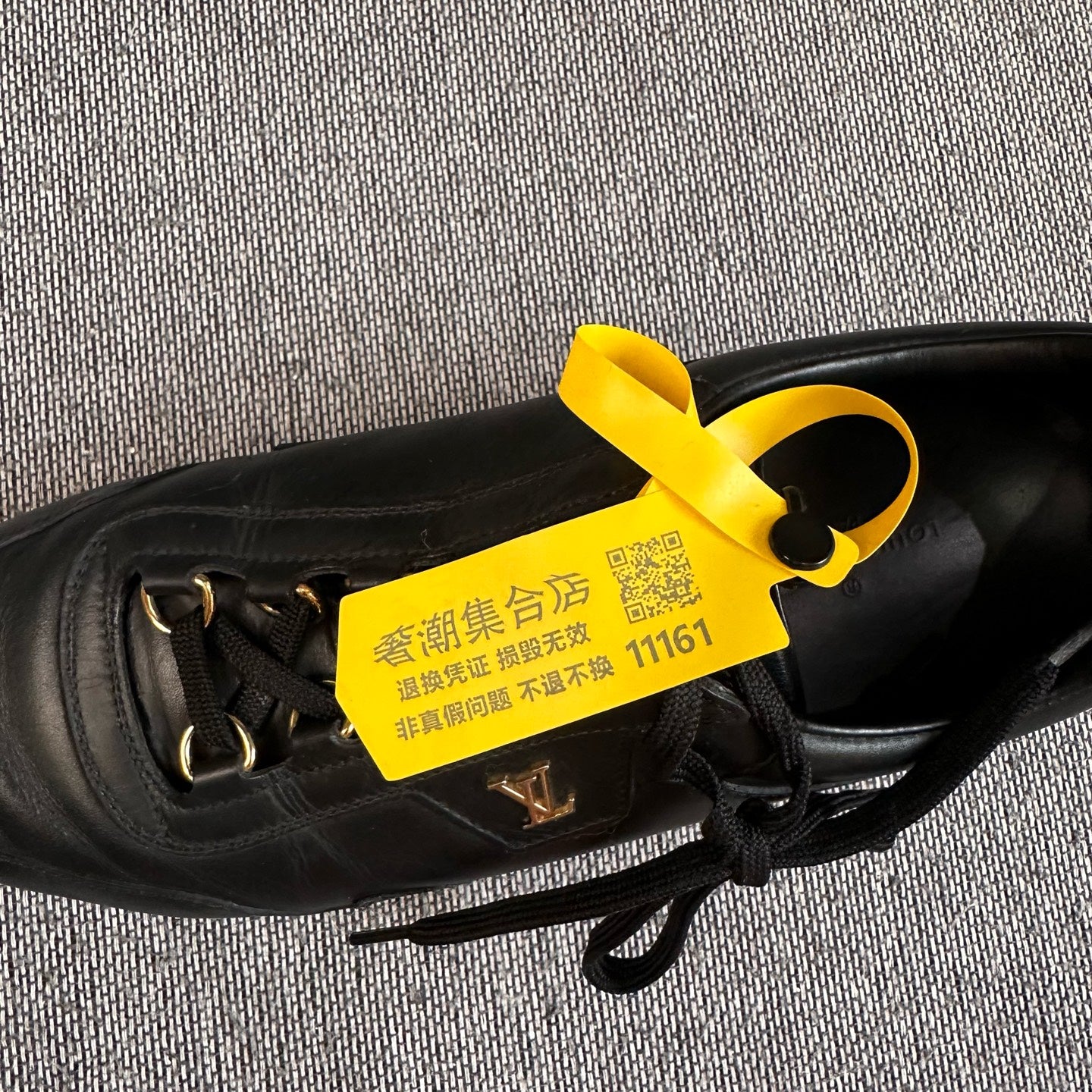 Louis Vuitton Black Athletic sneakers