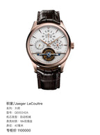Jaeger LeCoultre Master Rose gold Automatic (self-winding) watch 42 millimeters Q500242A