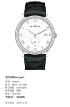 Blancpain Villeret 40.5 mm 6652 1127 55B