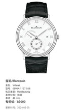 Blancpain Villeret 40 mm 6606A 1127 55B