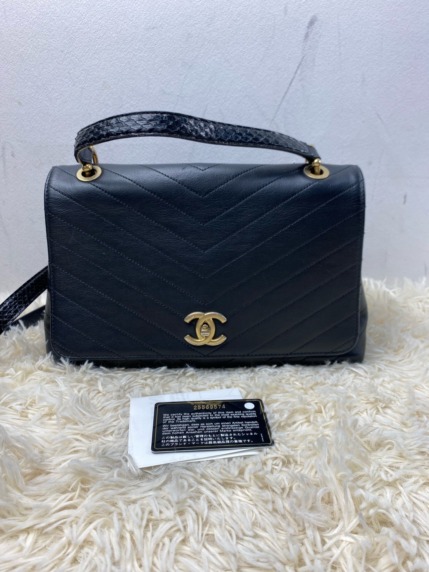 Chanel Satchel