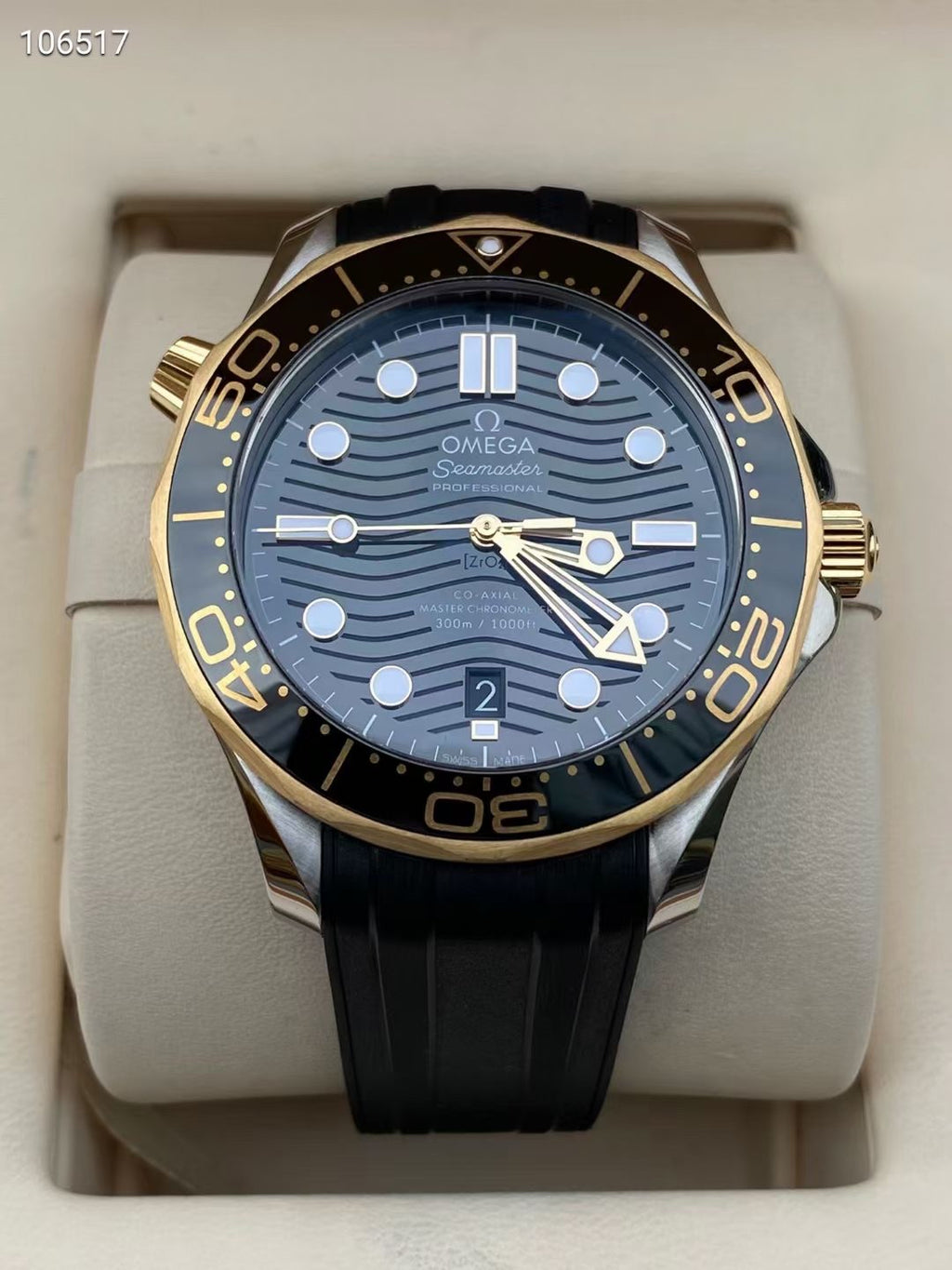 Omega Seahorse Series Black Automatic (self-winding) watch 42 210.22.42.20.01.001