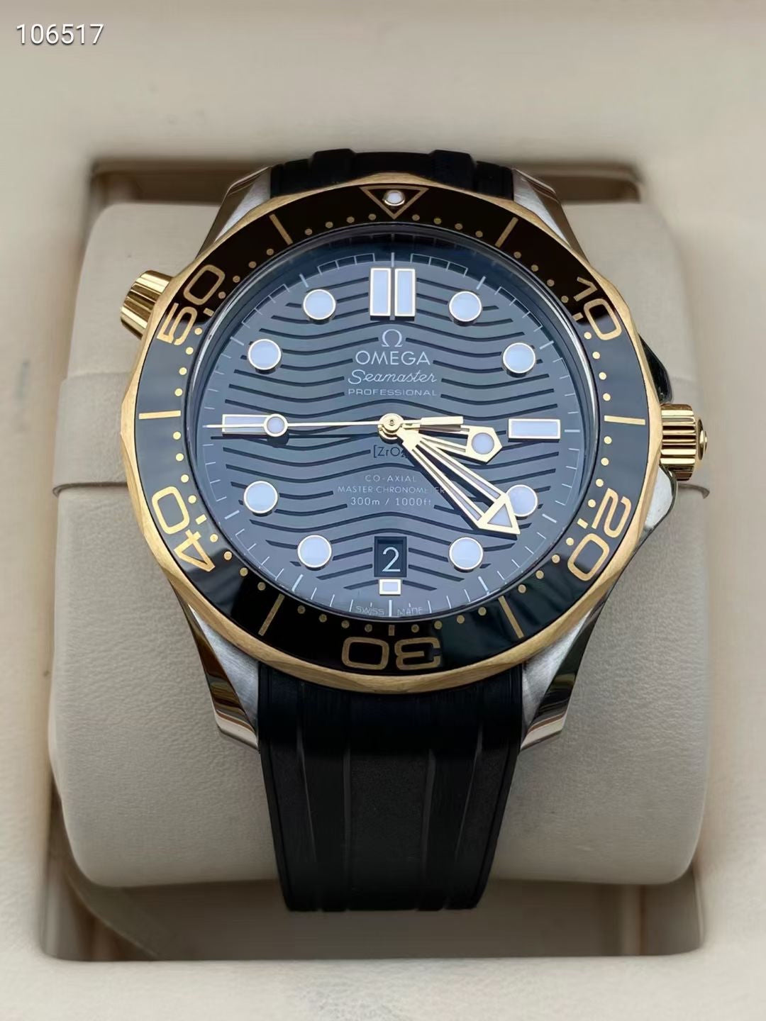 Omega Seahorse Series Black Automatic (self-winding) watch 42 210.22.42.20.01.001