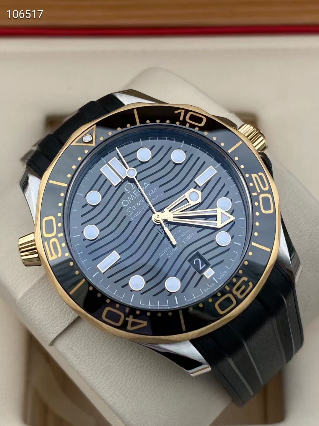 Omega Seahorse Series Black Automatic (self-winding) watch 42 210.22.42.20.01.001
