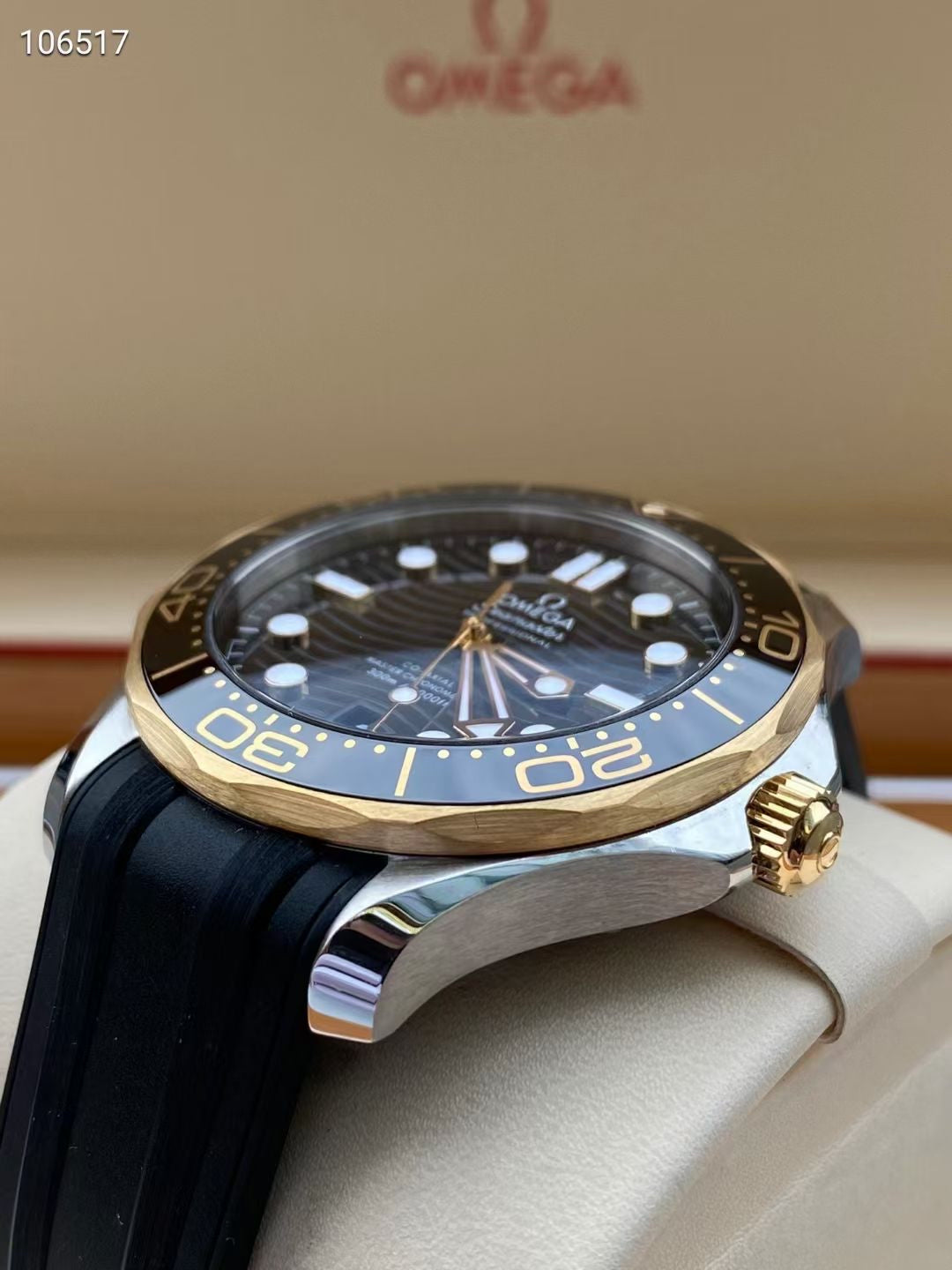 Omega Seahorse Series Black Automatic (self-winding) watch 42 210.22.42.20.01.001