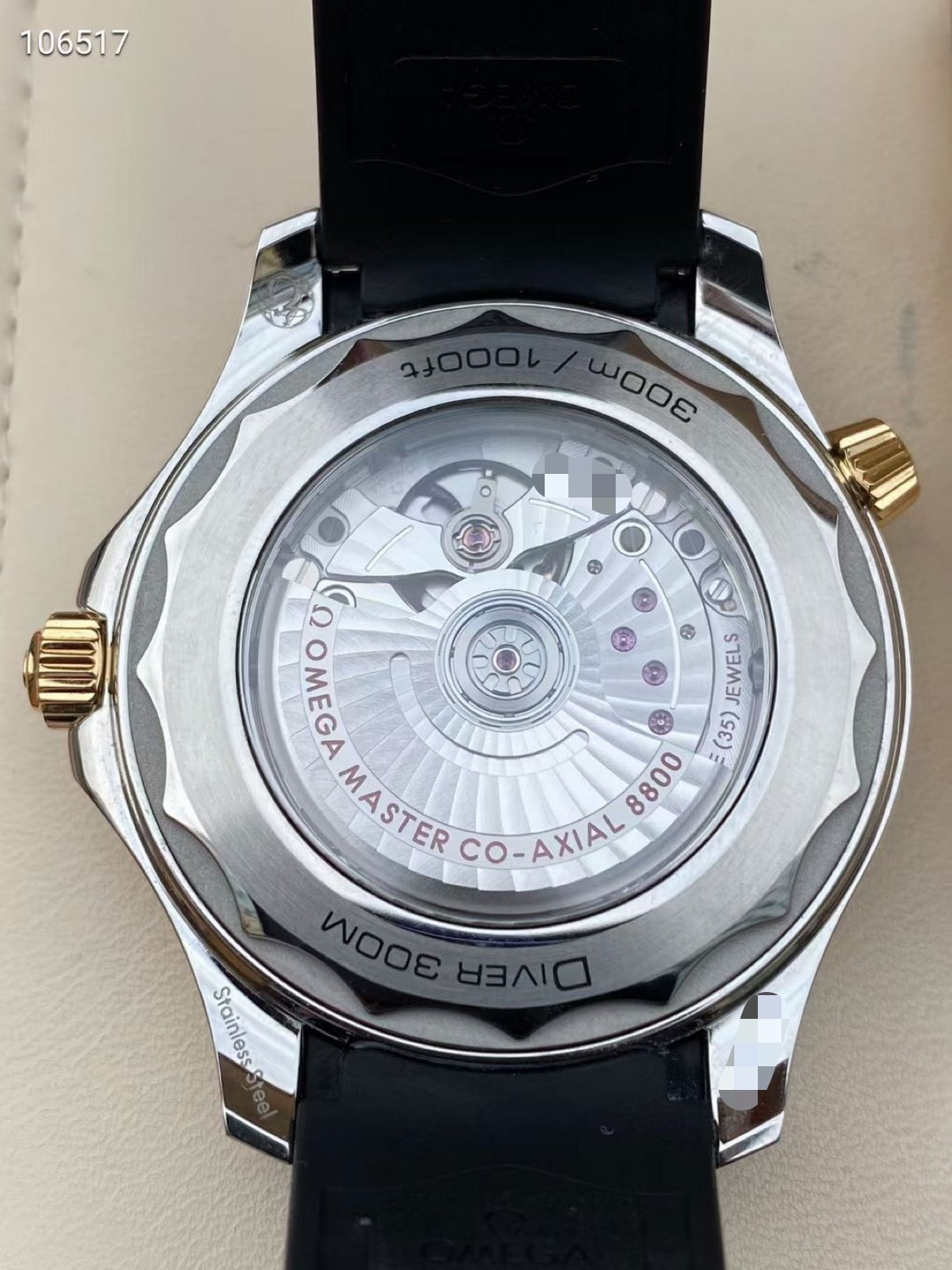Omega Seahorse Series Black Automatic (self-winding) watch 42 210.22.42.20.01.001