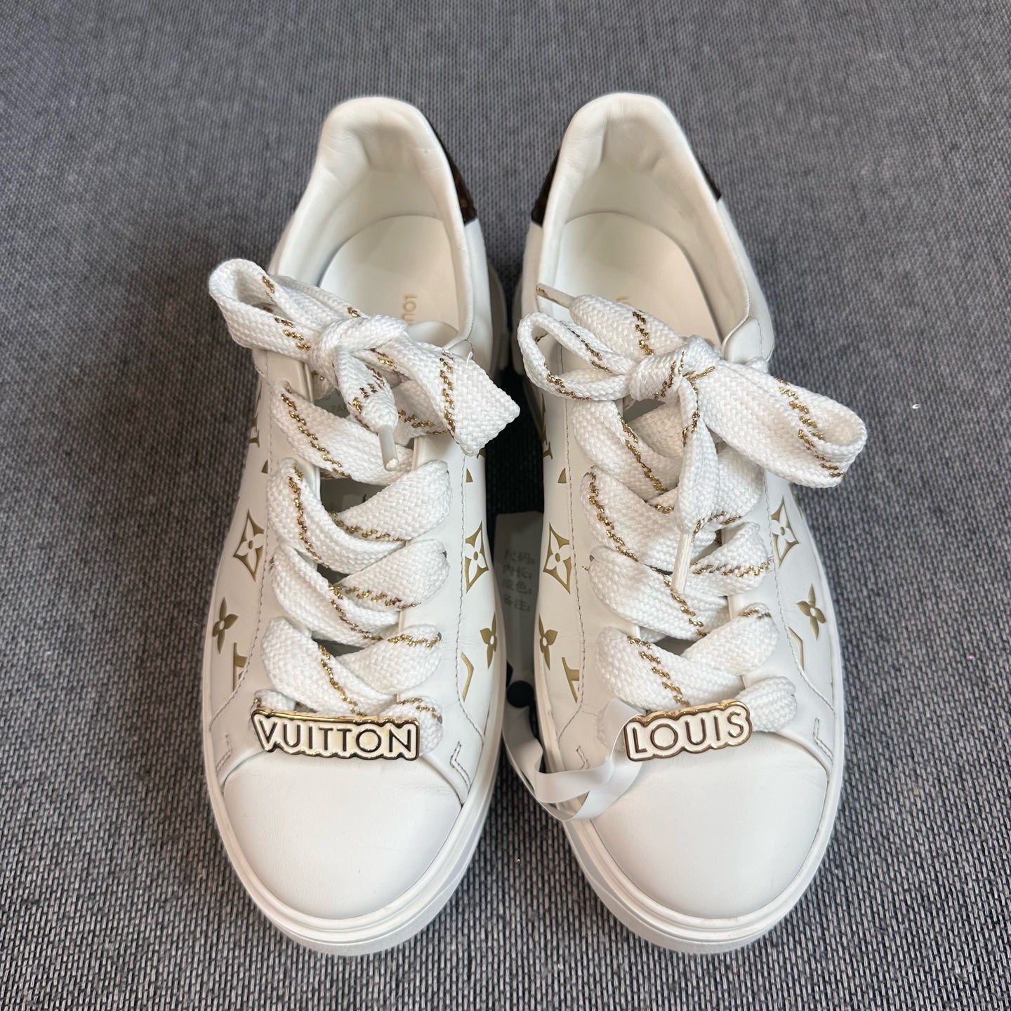 Louis Vuitton Skate shoes