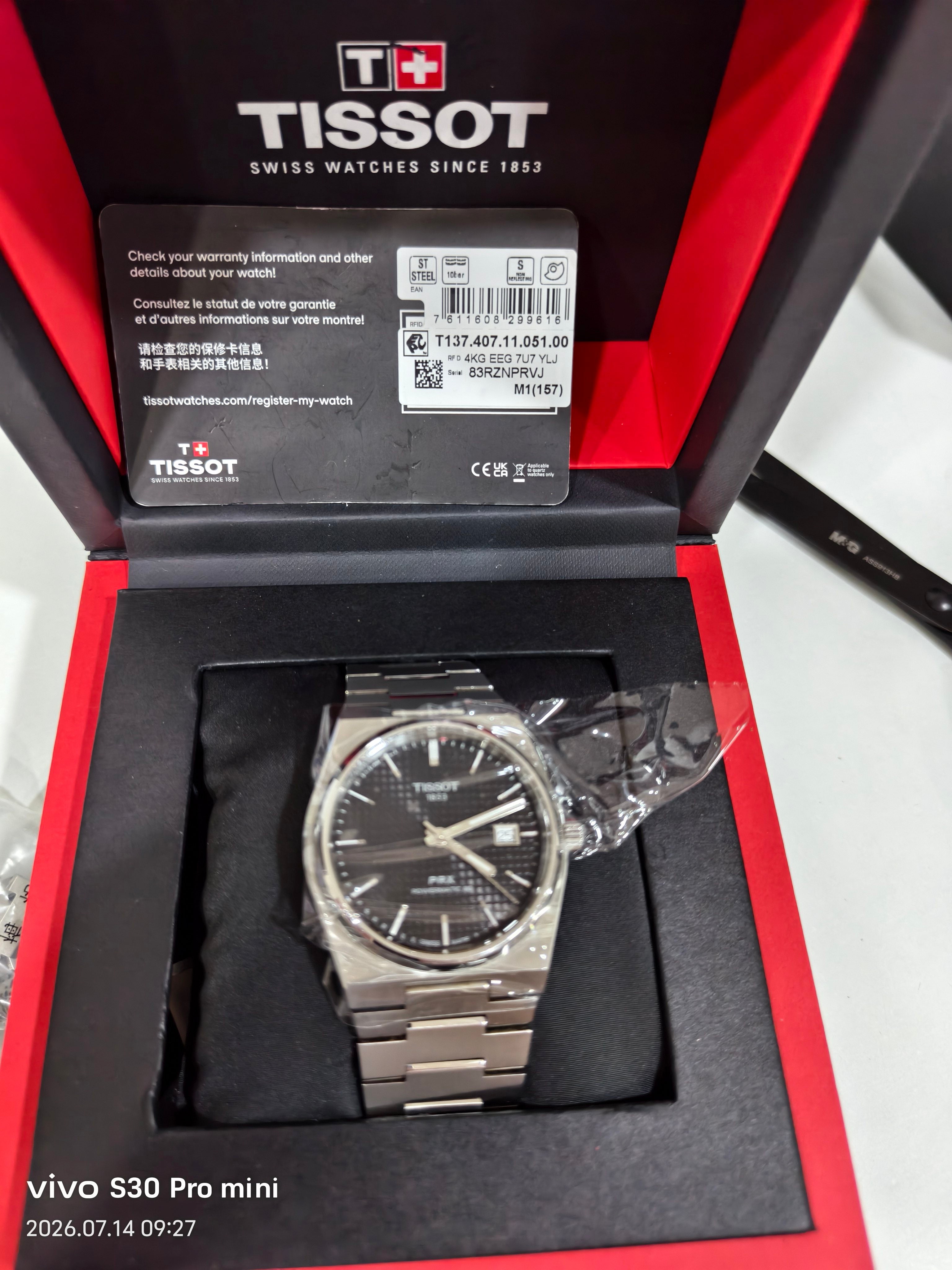 Tissot Classic Automatic (self-winding) watch 40.00 MM x 39.50 MM T137.407.11.051.00