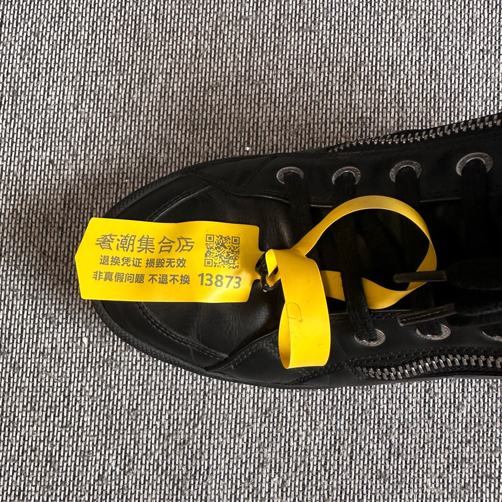 空白 Skate shoes