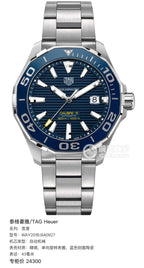 TAG Heuer Competitive potential Blue Automatic (self-winding) watch 43 millimeters WAY201B.BA0927