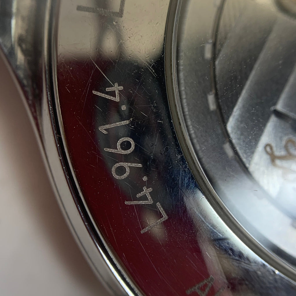 Longines Longines Elegant Collection 40.00mm L4.961.4.11.6