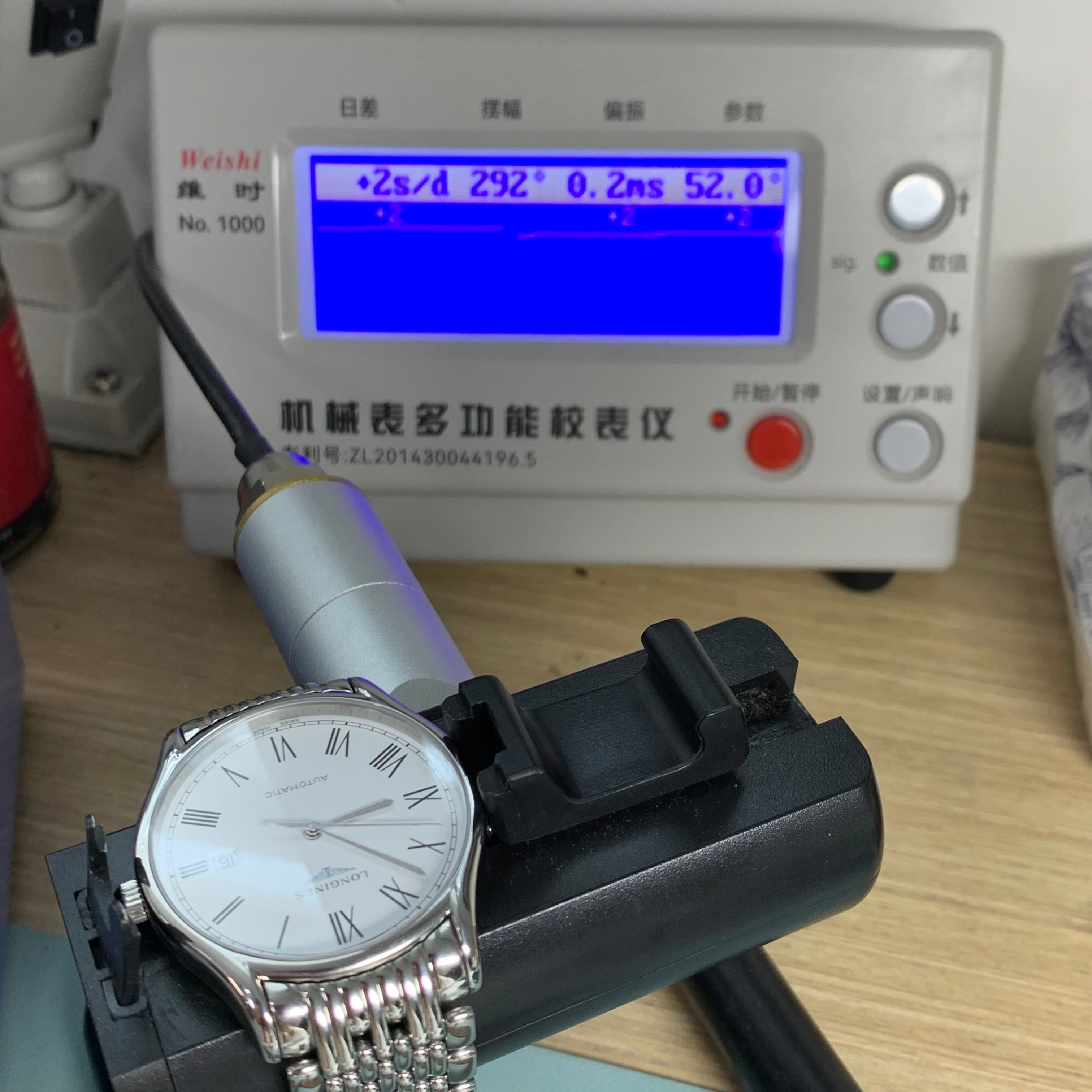 Longines Longines Elegant Collection 40.00mm L4.961.4.11.6