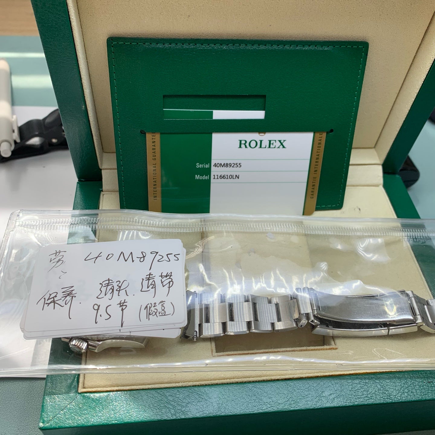 Rolex Submariner Date 40 millimeters m116610ln-0001
