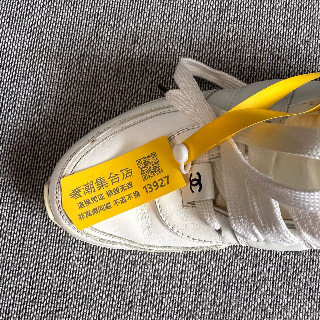 Chanel Lifestyle sneakers