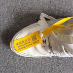 Chanel Lifestyle sneakers
