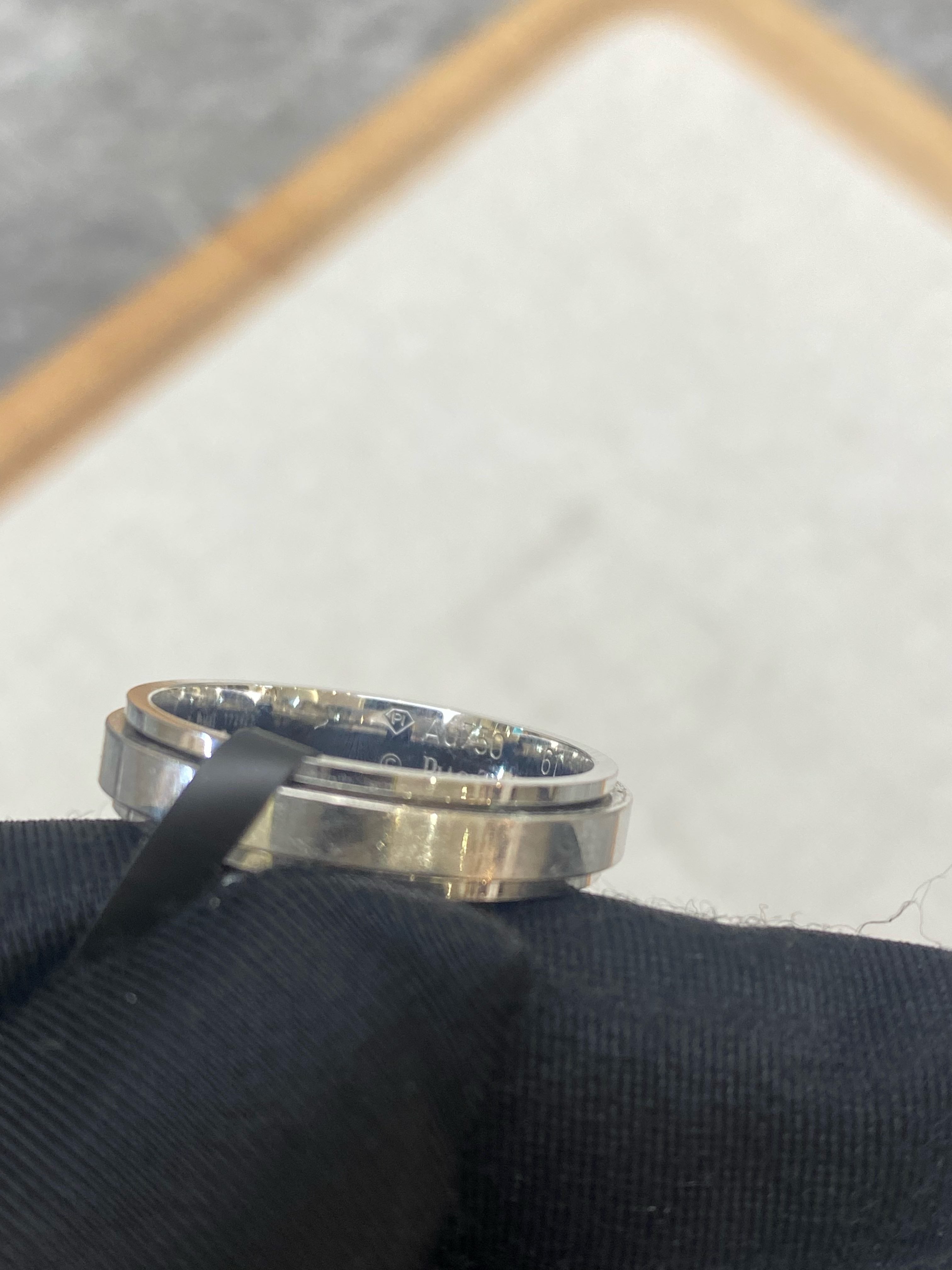 Piaget Ring