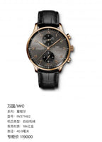 IWC Portugal 40.9 millimeters IW371482