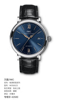 IWC Portofino Collection 40 millimeters IW356523