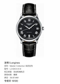 Longines Master Collection Master Craftsman Series 38.50 MM L2.628.4.51.8