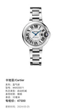 Cartier Blue balloon Automatic (self-winding) watch 33 millimeters W6920071