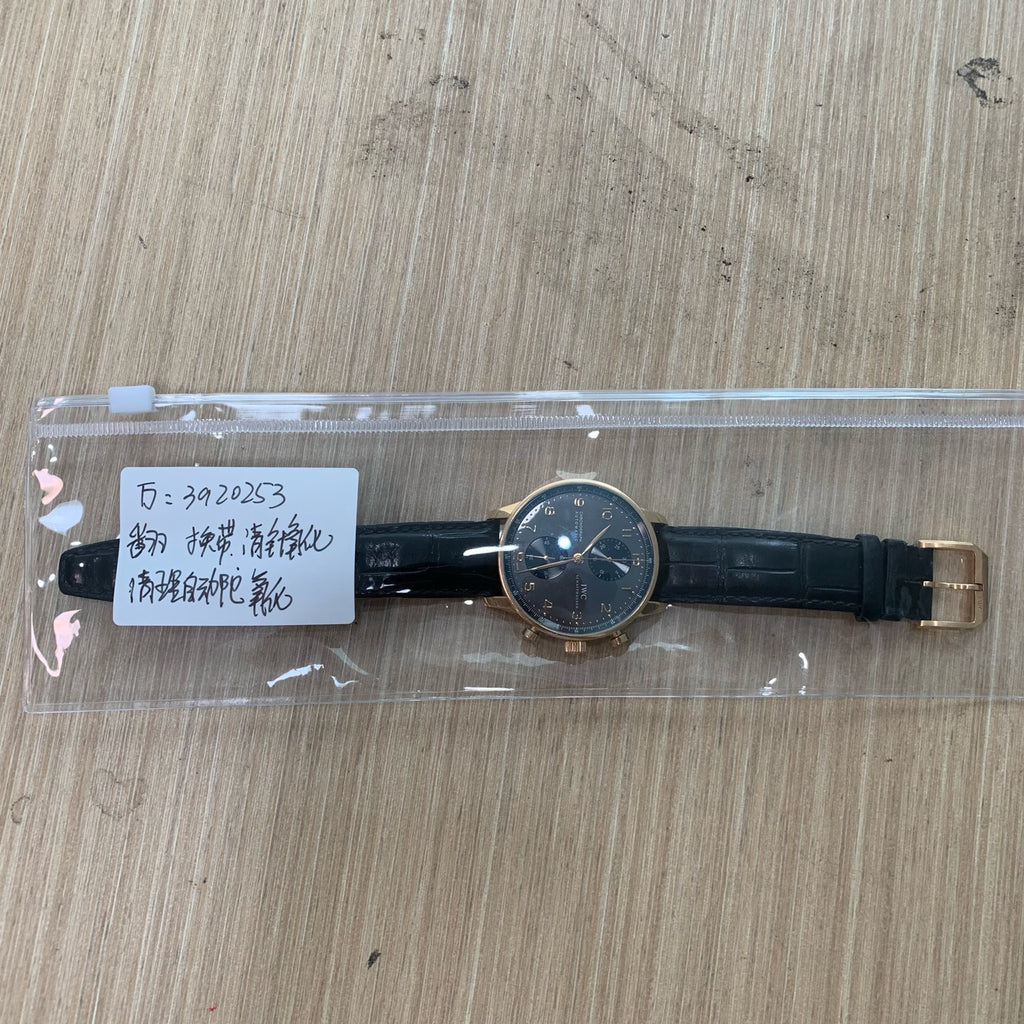 IWC Portugal 40.9 millimeters IW371482
