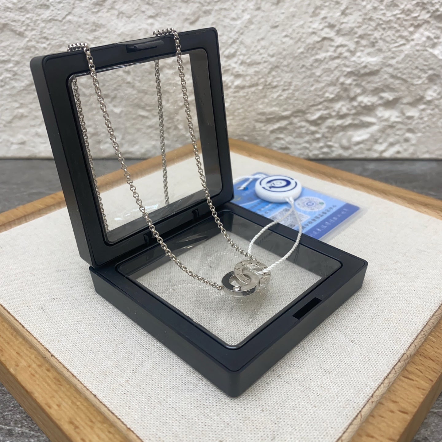 Piaget Necklace