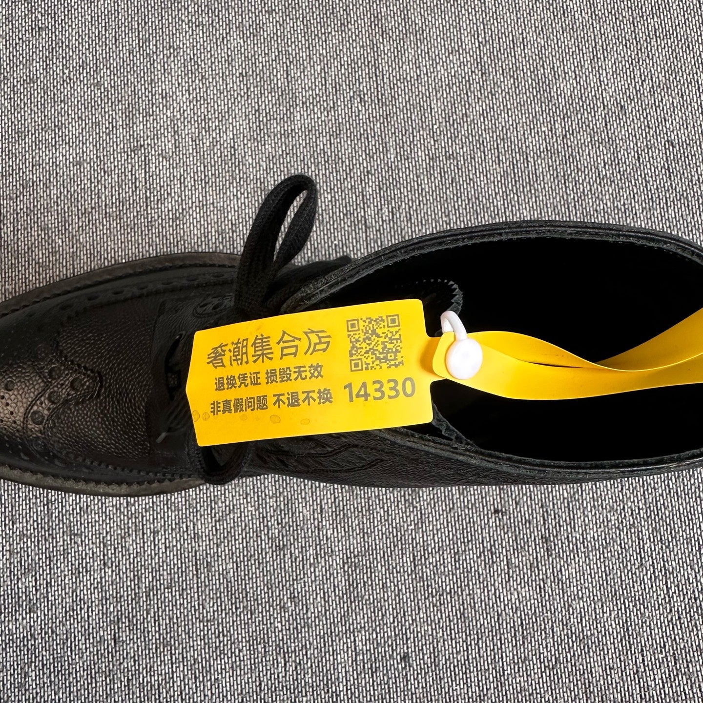 空白