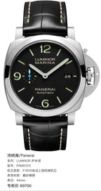 Panerai LUMINOR Luminor 44mm PAM01312