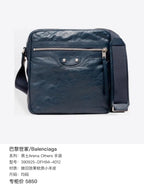 Balenciaga Men's Arena Other Handbags 390925-DFH94-4012