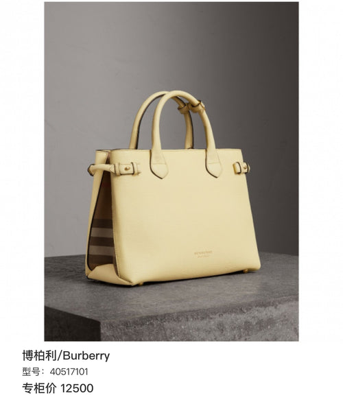Burberry 40517101
